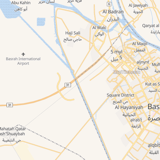 Home Improvement Businesses In Basrah