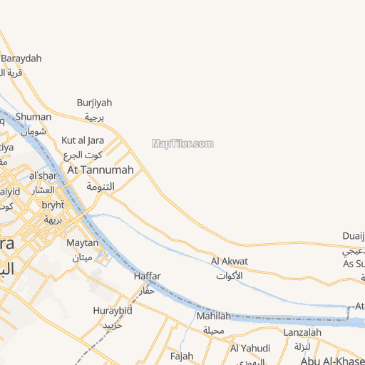 Home Improvement Businesses In Basrah